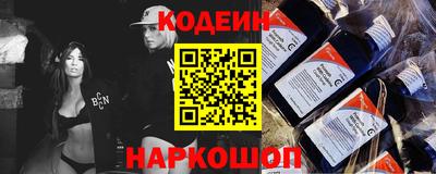 экстази Будённовск