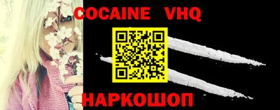 экстази Будённовск
