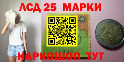 экстази Будённовск