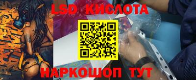 мяу мяу кристалл Бугуруслан