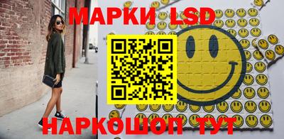 экстази Будённовск