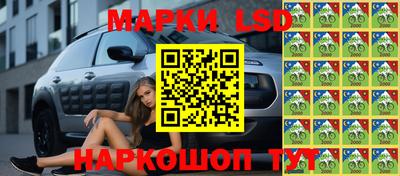 экстази Будённовск