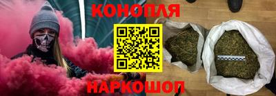 2c-b Бузулук