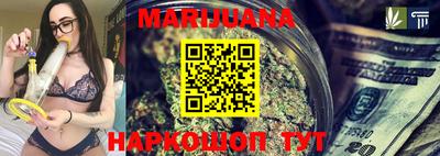 2c-b Бузулук
