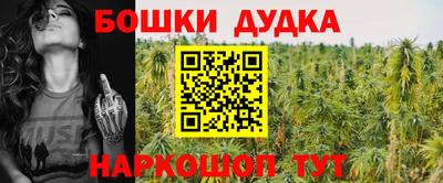 2c-b Бузулук