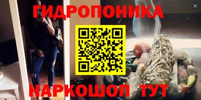 2c-b Бузулук