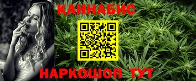 экстази Будённовск