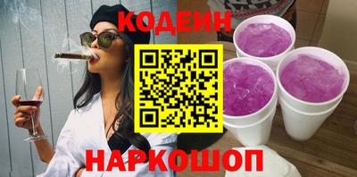 2c-b Бузулук
