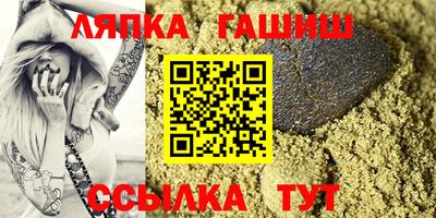экстази Будённовск