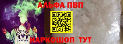 2c-b Бузулук