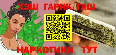 2c-b Бузулук