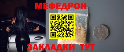 2c-b Бузулук