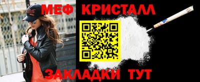 2c-b Бузулук